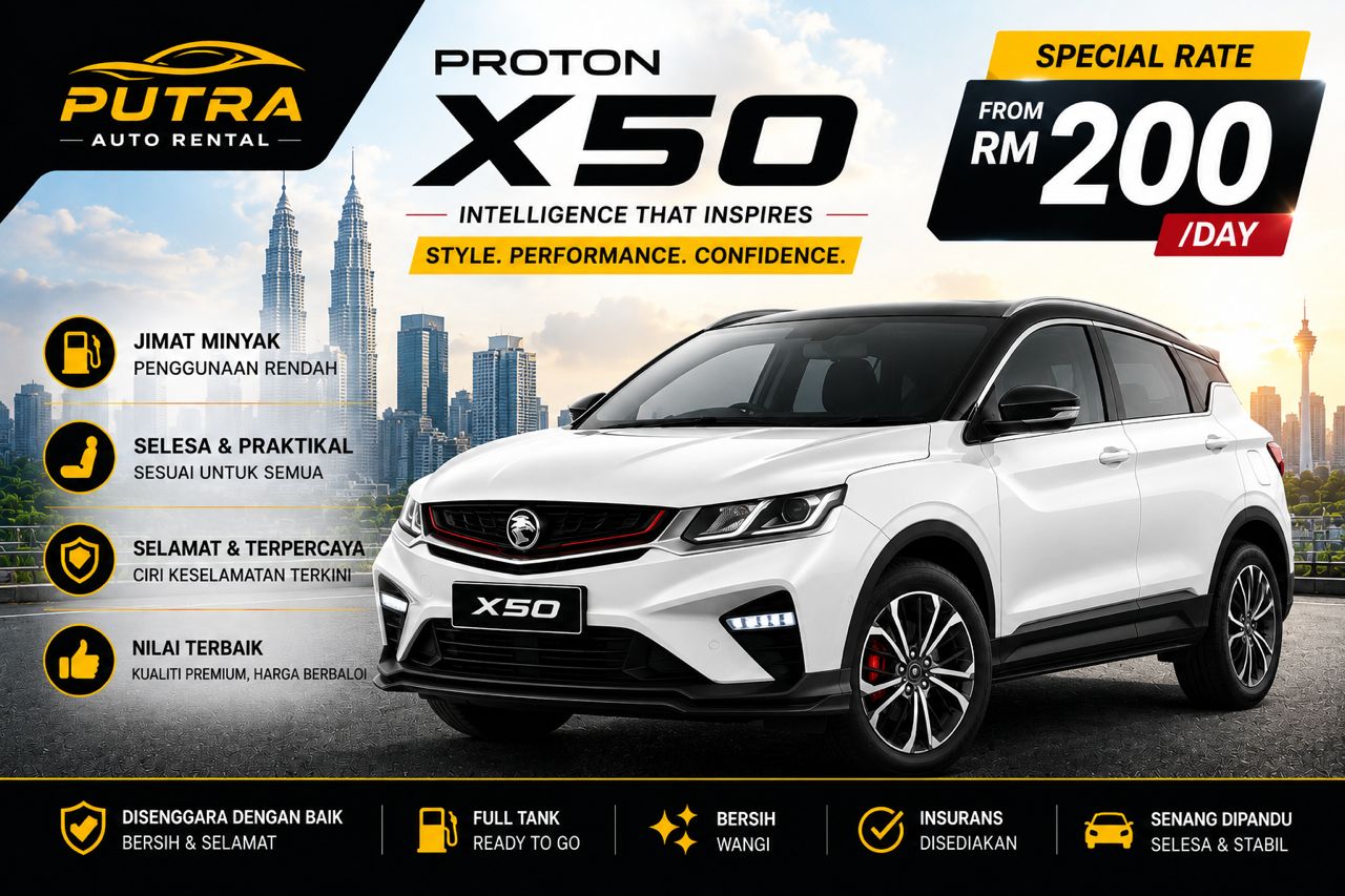 Proton X50
